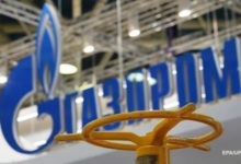 Фото - Газпром возобновил транзит газа через Болгарию