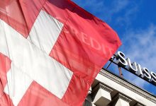 Фото - Bloomberg: инвестиционный банк Credit Suisse может быть расформирован на две трети