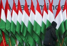 Фото - В Венгрии назвали главную ошибку Евросоюза при введении санкций