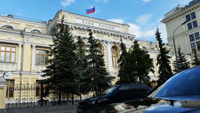 Фото - ЦБ РФ рассматривает введение ограничения валютных позиций банков
