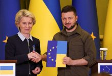 Фото - Еврокомиссия предложила выделить Украине €5 млрд