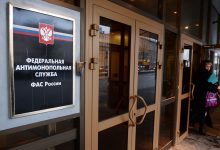 Фото - ФАС начала проверку цен на спецодежду и обмундирование