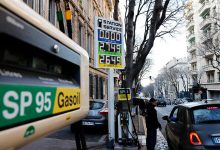 Фото - Германский импортер газа VNG запросил госпомощь из-за убытков от цен на энергоносители