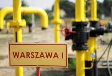 Фото - Handelsblatt: энергетическая война с Россией приведет Польшу к катастрофе