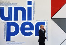 Фото - Handelsblatt: национализация Uniper обойдется правительству Германии в €8 млрд