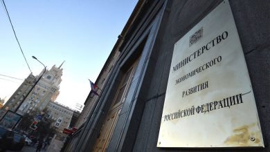 Фото - Минэкономразвития заявило о спаде российской экономики менее чем на 3% по итогам 2022 года