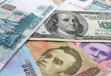 Фото - Официальный курс доллара на вторник составил 60,90 рубля