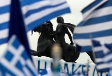 Фото - В Греции анонсировали меры поддержки населения и бизнеса на €5,5 млрд на фоне кризиса