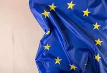 Фото - Bloomberg: Евросоюз скоро предоставит Украине 5 млрд евро тремя траншами