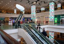 Фото - CMWP: посещаемость торговых центров Москвы сократилась на 7% с января по сентябрь