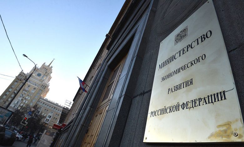 Фото - Минэкономразвития оценило экономический потенциал присоединенных территорий