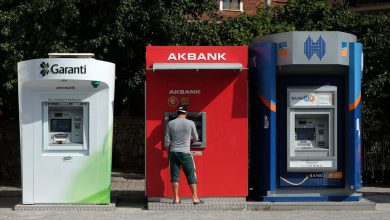 Фото - РБК: россиянам стало сложнее открывать банковские карты в Турции