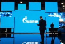 Фото - «Газпром» возглавил список самых прибыльных российских компаний по версии Forbes