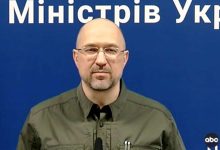 Фото - Премьер Украины Шмыгаль заявил о переводе национализированных компаний на военные рельсы