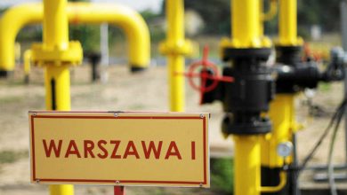 Фото - Власти Польши подтвердили изъятие акций «Газпрома» в EuRoPol GAZ
